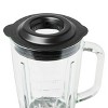 HADEN Power 5-Speed Blender with 1.75L Glass Jug Black and Copper: 700W, Crushes Ice, BPA-Free, Hand Wash, Glass Pitcher - 4 of 4