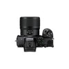 Nikon NIKKOR Z MC 50mm f/2.8 Lens - 3 of 3