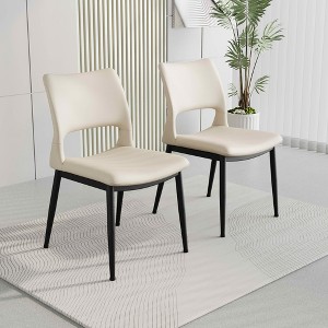 MAYEERTY Modern Minimalist PU Leather Dining Chairs Set of 2 Backrest Metal Legs for Resturtants Kitchens Office White - 1 of 4