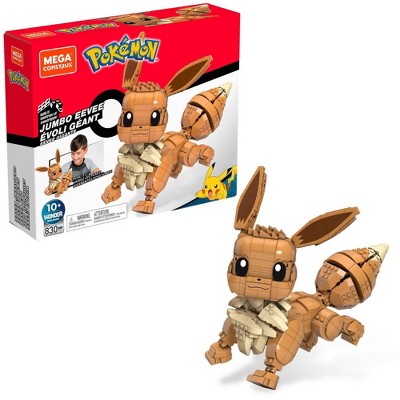 jumbo eevee plush