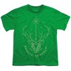 Boys' Harry Potter Expecto Patronum! T-Shirt - 2 of 4