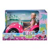 Simba Toys - Steffi Love Beach Car and Doll - image 3 of 4