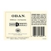 Oban 14yr Scotch Whisky - 750ml Bottle - 4 of 4