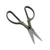Fiskars 2.5" Long Reach Detailing Snip Garden Shears - 2 of 4