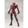 Kotobukiya - Kotobukiya - Megalomaria Unlimited Universe - Mephisto Model Kit - 2 of 4