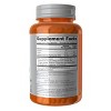 AMINO Complete by Now Foods  -  120 Capsule - 2 of 2