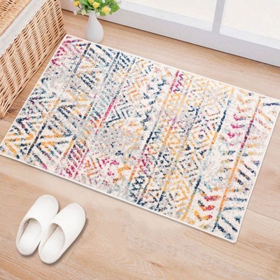 Bohemian Geometric Multi 2'x3' Reversible Synthetic Rug
