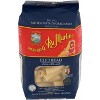 Di Martino Pasta Elicoidali - Pack of 6 - 1 lb - 2 of 2