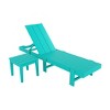 WestinTrends Ashore Modern Poly Reclining Chaise Lounge With Wheels plus side table included - 3 of 4