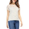 Allegra K Women's Curved Hem Sheer Short Sleeves Floral Lace Blouse - 3 of 4