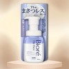 Biore by KAO The Face Bubble Face Wash Oil Control Pump | For a flawless wash without touching the skin (6.76) - 2 of 2