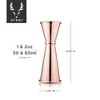 Large Stainless Steel Jigger by Viski - 3 of 4