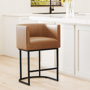 Vipbear Counter Height Bar Stools, 26.4" with Barrel-Curved Backs and Arms, Modern Faux Leather Upholstered Stools on Sturdy Metal Frames - 1 of 4