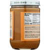 Once Again Natural Unsweetened Creamy Peanut Butter - Case of 6/16 oz - 3 of 4