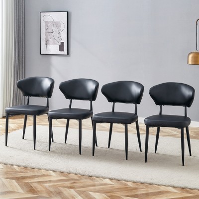 Minimalist Armless Faux Leather Dining Chairs Set of 4,Curved Back Upholstered Dining Room Chairs Set of 4,Metal Kitchen Chair-Coolbibila