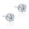 Pompeii3 1 1/2Ct TW Diamond Studs in 14k White or Yellow Gold Lab Created - 2 of 4