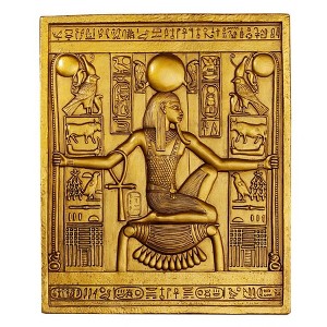 Design Toscano Egyptian Temple Stele Plaque: Tutankhamen - 1 of 2