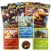 Pokémon Trading Card Game: Collector Chest Fall 2020 - 4 of 4