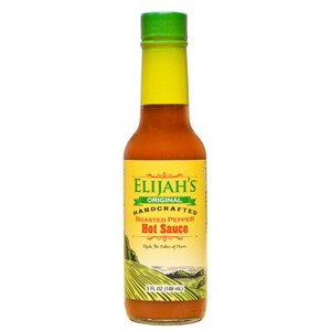 Elijah's Xtreme Roasted Cayenne & Jalapeño Pepper Sauce - 1 of 4