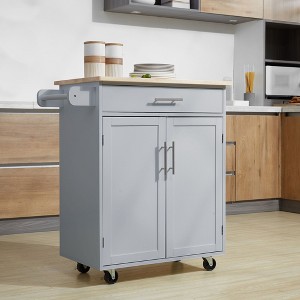 NicBex Mobile Kitchen Island Cart Morden Kitchen Carts on Wheels with Storage, 2 Cabinets Doors and 1 Drawer for Dining Rooms - 1 of 4
