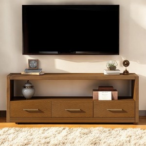 Stylish TV Stand with Ample Storage,Three Drawers & Minimalist Metal Handles,Open Shelves,Versatile TV Console or Side Cabinet Table for Home - 1 of 4