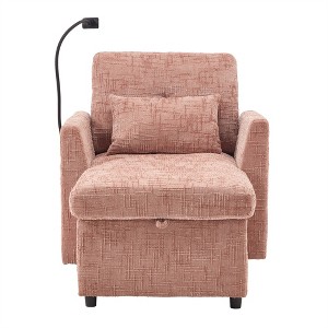 XINGHANZHENXUAN Multifunctional Lazy Sofa with Phone Stand & Storage for Living Room & Bedroom - 1 of 4