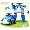 Robocar Poli 4" TRANSFORMING ROBOT - POLI - 2 of 4