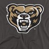 Men's Oakland University Official Distressed Primary T-Shirt - 2 of 4