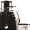Brentwood 2-Speed 400-Watt Juice Extractor in Black - 4 of 4