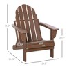 TIRAMISUBEST Folding Adirondack Chair - Weatherproof HDPE Patio Chair for Deck, Backyard & Fire Pit (Brown) - 4 of 4