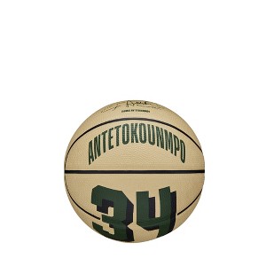 NBA Milwaukee Bucks Giannis Antetokounmpo Mini Basketball - 1 of 4