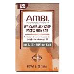 AMBI Face and Body Soap Bar - Coconut - 5.3oz