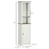 SEVOBAL Bathroom Storage Cabinets Slim Freestanding Linen Tower with Adjustable Shelves and Door for Bathroom, White, 15.5"*11.8"*63" - 3 of 4