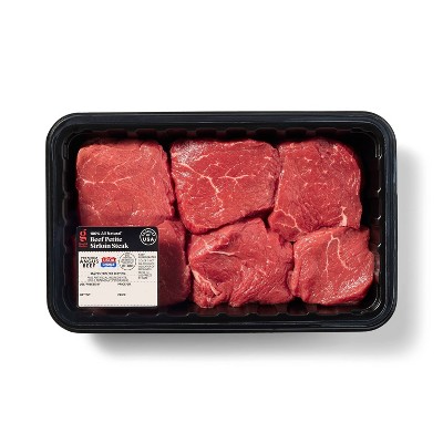 Angus Beef Petite Sirloin Steak Value Pack - price per lb - Good & Gather™