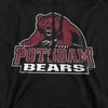 State University of New York at Potsdam Official Distress Primary Adult Pull-Over Hoodie - 2 of 4