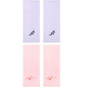 REGALWOVEN 4 Pcs Bathroom Home Decor Cotton Soft Absorbent Floral Embroidered Hand Towel 13" x 29" - 1 of 4