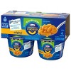 Kraft Gluten Free Original Mac and Cheese Cups Easy Microwaveable Dinner - 7.6oz/4ct - image 4 of 4