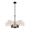 Livex Lighting Rubix 5 - Light Chandelier in  Bronze - 2 of 4