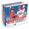 Topps 2022 Topps MLB Series 1 Baseball Trading Card Mega Box - 2 of 2