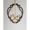 Maxim Lighting Crest 4 - Light Chandelier in  Oil Rubbed Bronze/Antique Brass - 3 of 4