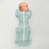 Love To Dream Swaddle UP Adaptive Lite Swaddle Wrap - Olive - 2 of 3
