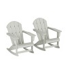 WestinTrends  Outdoor Patio Porch Rocking Adirondack Chair - 3 of 3