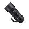 Sigma AF 70-200mm F/2.8 DG DN OS (Sports) for Sony E-Mount - 3 of 3