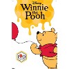 Trends International Disney Winnie the Pooh - 100th Anniversary Balloon Unframed Wall Poster Prints - 4 of 4