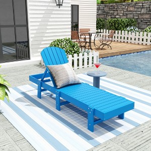 WestinTrends Dylan Adirondack Poly Reclining Chaise Lounge - 1 of 4