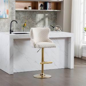 DOMETOUR Velvet Bar Stool Adjustable Height Diamond lattice Back Set of 1 - 1 of 4