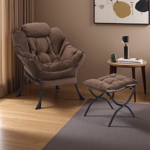 Modern Cotton Fabric Lazy Chair with Ottoman, Footrest, and Side Pocket - 1 of 4