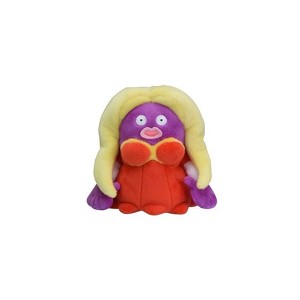 POKEMON Pokemon Center: Sitting Cuties: Jynx Plush # 124 -  Generation 1 - 6 In - 1 of 1
