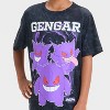 Boys' Glow In The Dark Gengar Short Sleeve Graphic T-Shirt - Black - 2 of 4