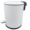 Home Mart Goods 10" Tall White Step Garbage Can with Removable Inner Bucket, Soft-Close Metal Waste Basket with Foot Pedal - 2 of 4